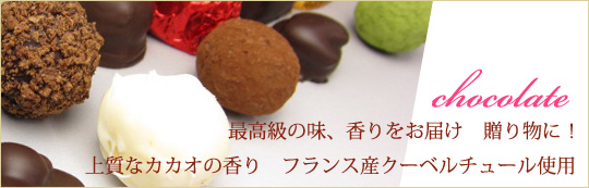˧��ȥ��ե��祳�졼��