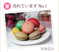 No1���ޥ�����