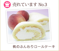 No3�����Τդ��������