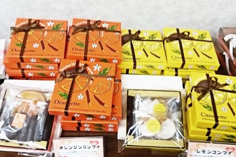 オレンジコンフィ＆レモンコンフィ