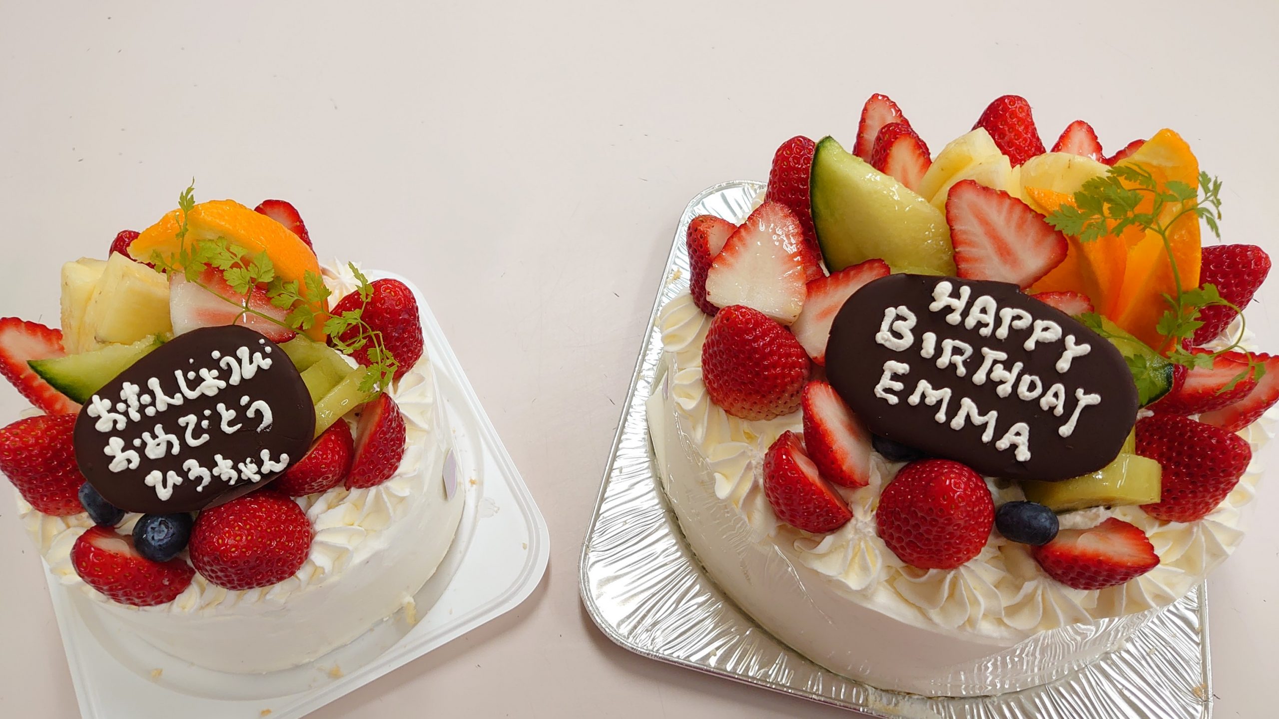 今週もありがとうございました 素材を生かした手作り生ケーキ チョコレート専門店 葡萄の 今週もありがとうございました 素材を生かした手作り生ケーキ チョコレート専門店 葡萄の