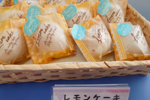 レモンケーキ登場です！