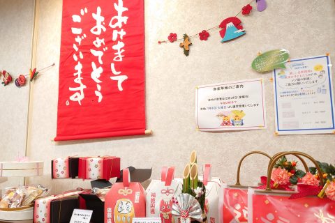 本日より営業開始です(*^_^*)