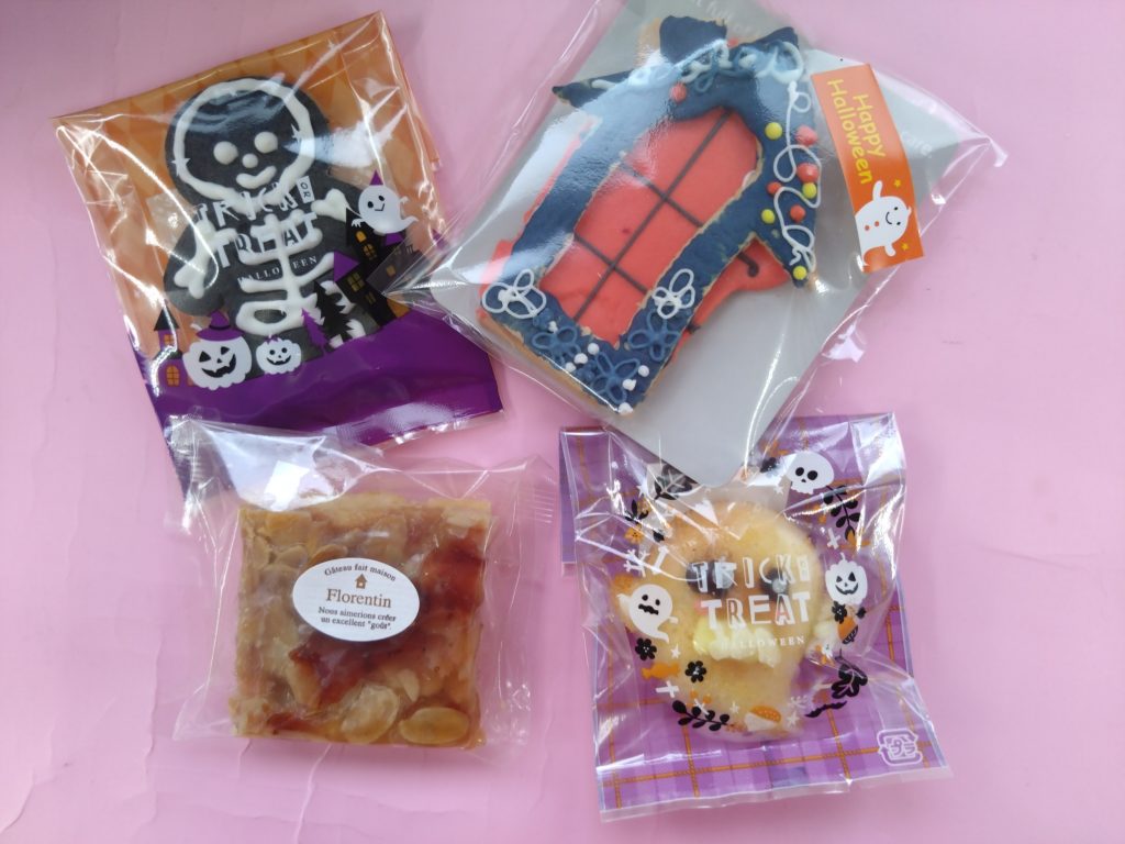 ハロウィン焼き菓子セット（黒猫BOX）