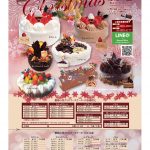 Xmasケーキご予約始まりました！