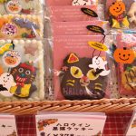 ハロウィンクッキー出来ました！