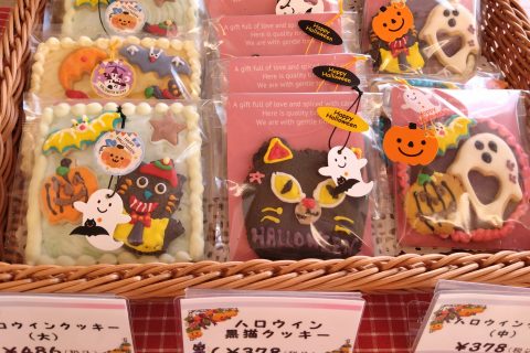 ハロウィンクッキー出来ました！