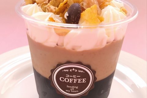 ヒンヤリスイーツできました！