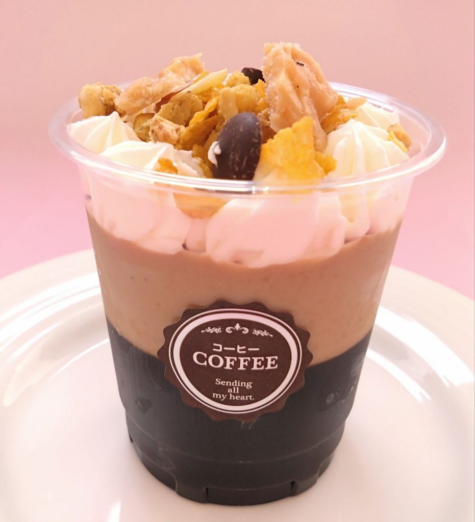 コーヒー&カフェオレ