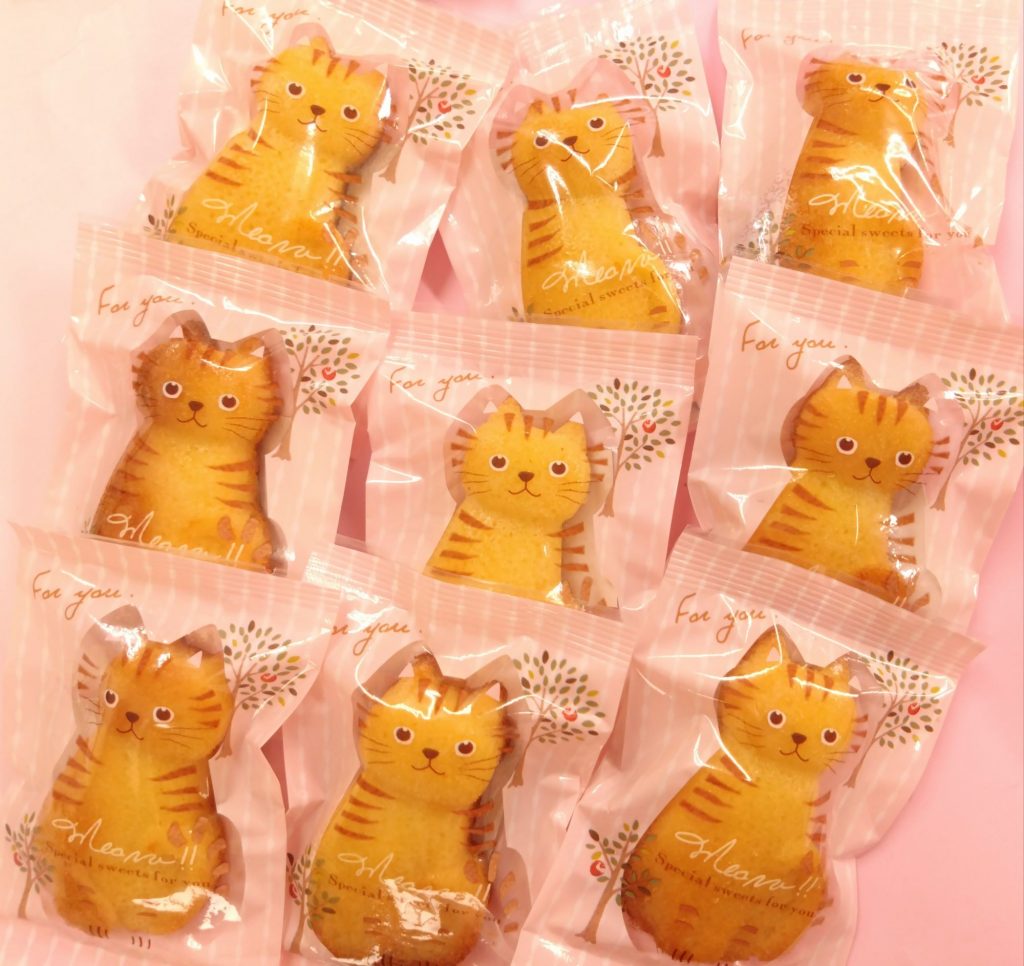 とらねこさん