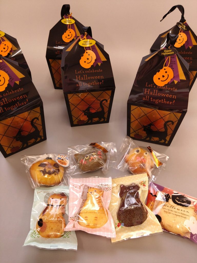 ハロウィンランタンBOX