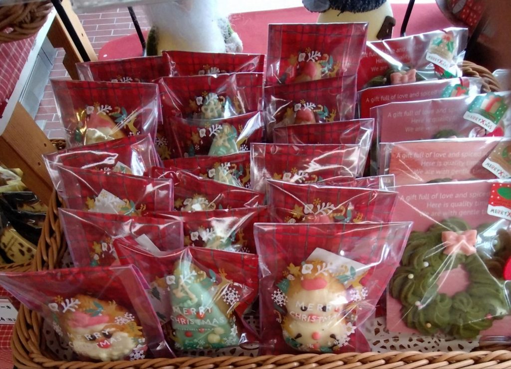 Xmasパウンドケーキ