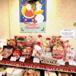 Xmasギフト登場です!