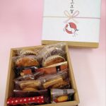 お年賀ギフト揃いました！