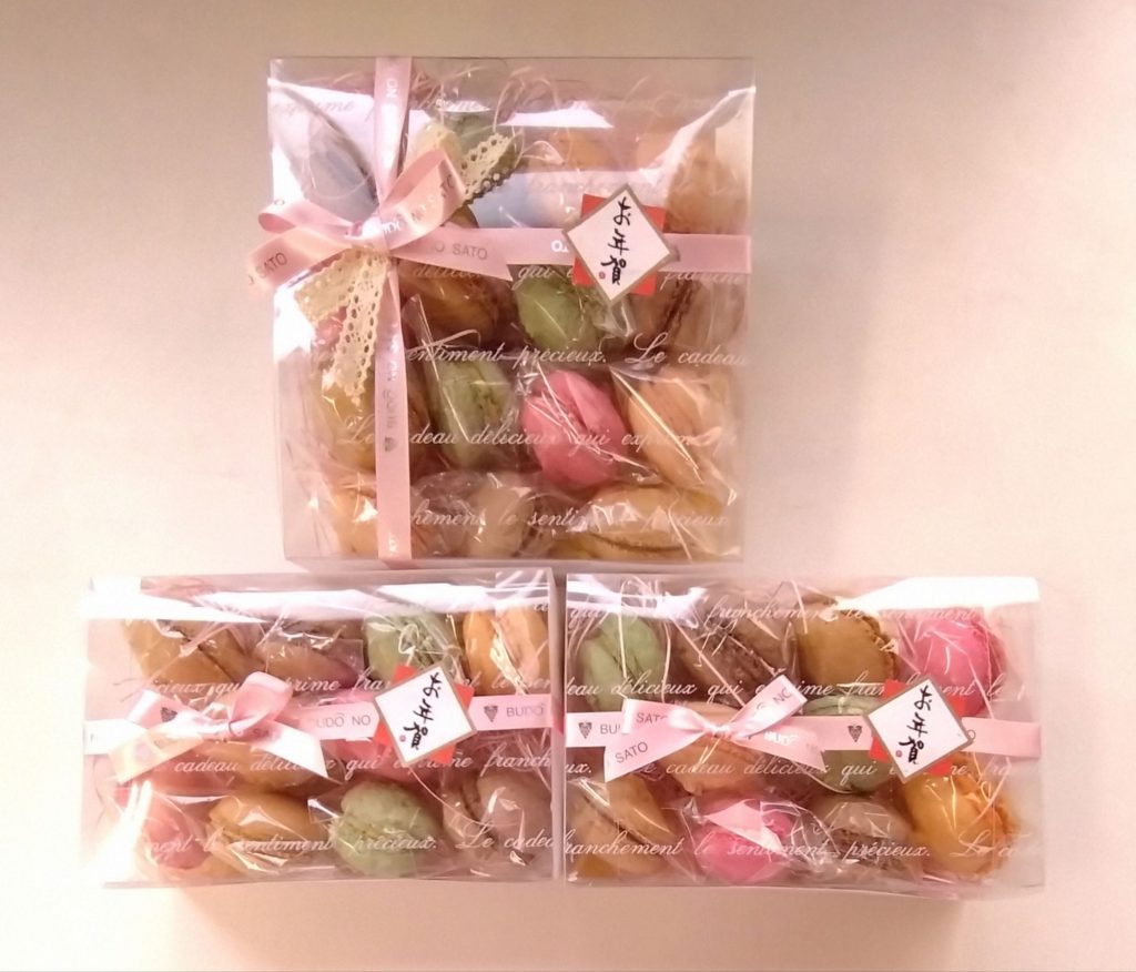 お年賀マカロン