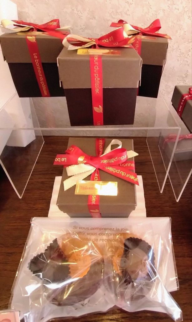 オレンジコンフィセット