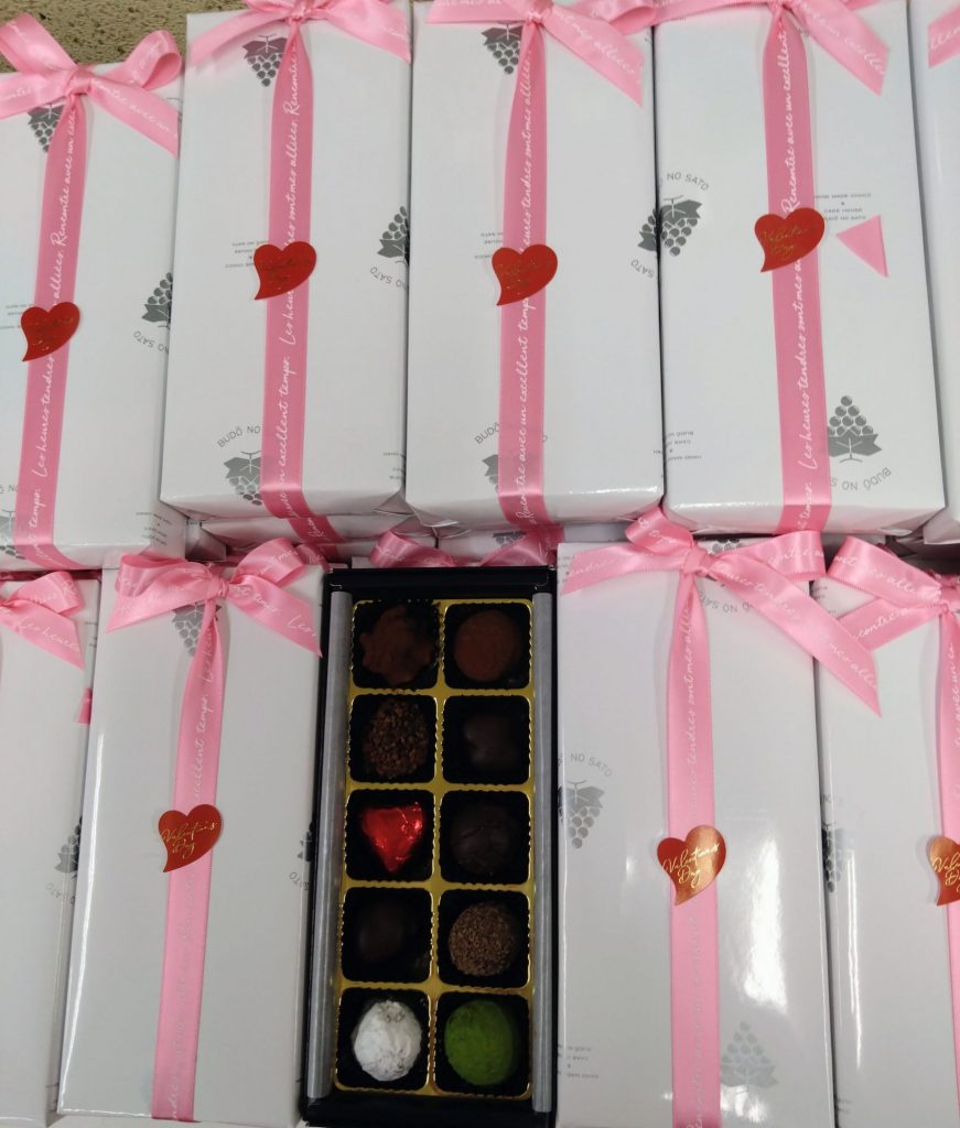 トリュフチョコレート　１０個入