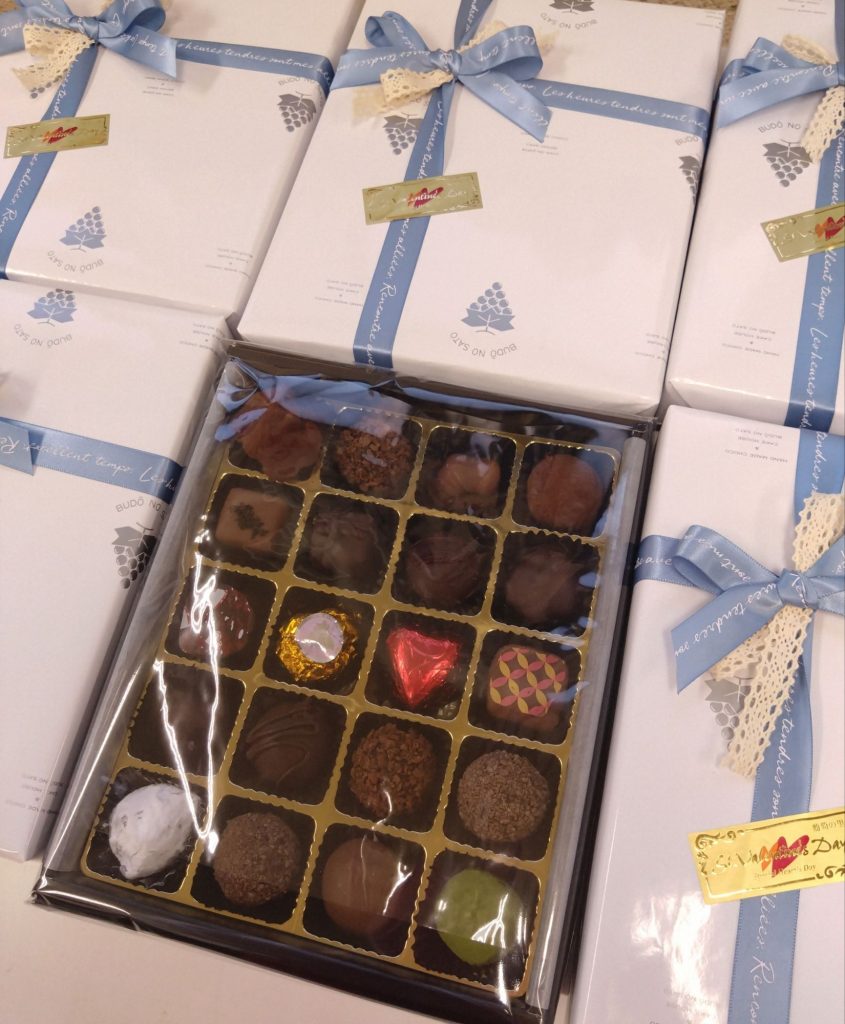 トリュフチョコレート　２０個入