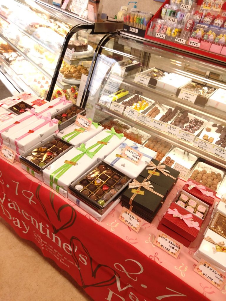 バレンタイン特設コーナー