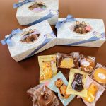 ホワイトデーギフトのご案内🎀