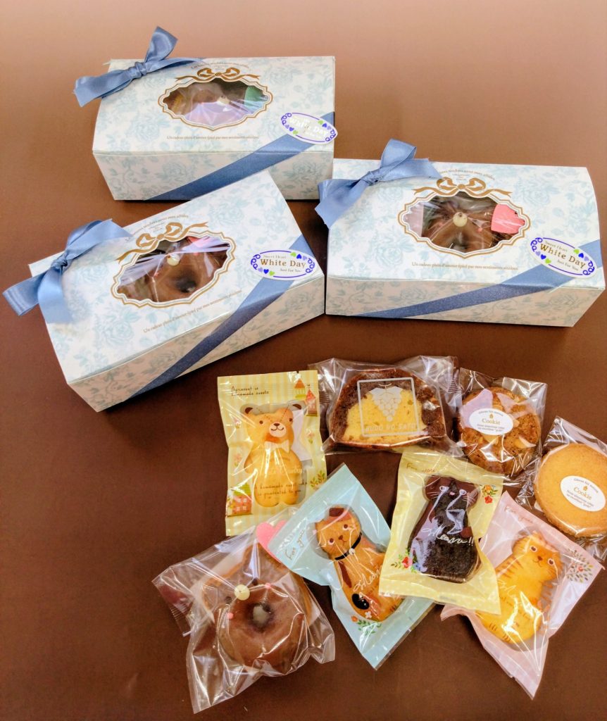 焼き菓子詰め合わせ（ファブリックBOX　大）