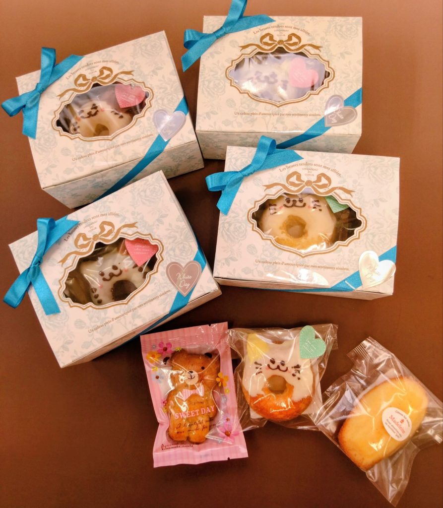 焼き菓子詰め合わせ（ファブリックBOX　小）