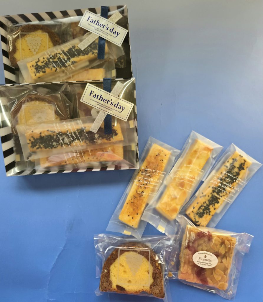 父の日ギフト