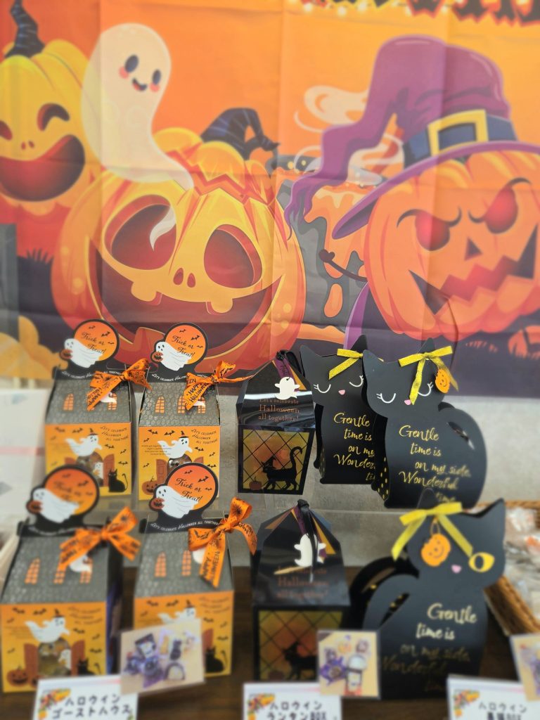 Halloween焼き菓子ギフト